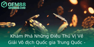 Kham Pha Nhung Ieu Thu Vi Ve Giai Vo Ich Quoc Gia Trung Quoc Noi Nhung Ao Giac Bong A Thanh Hien Thu